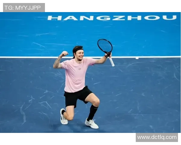 杭州网球队逆袭之路揭秘：从低谷到巅峰的奋斗与坚持