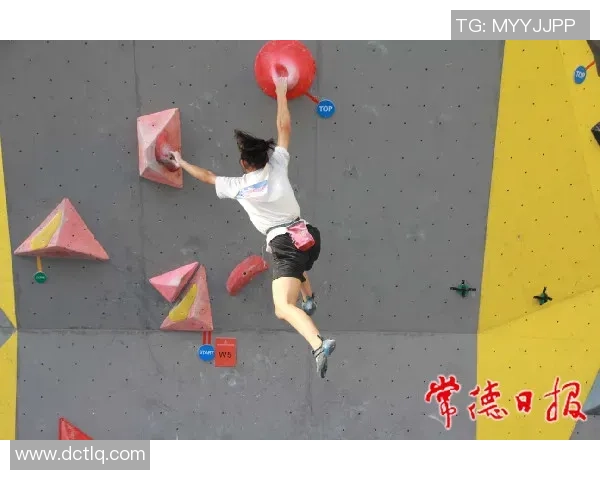 赛后复盘：深入分析上海攀岩队与深圳攀岩队的技术对决与表现